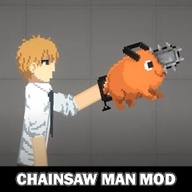 甜瓜电锯人模组（Mod Chainsaw Man For melon）-甜瓜电锯人模组（Mod Chainsaw Man For melon）v1.0安卓版APP下载
