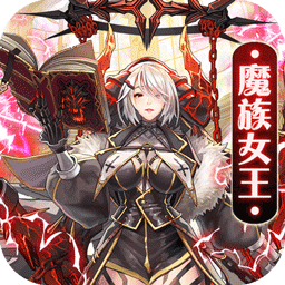 魔方时空-魔方时空v1.0安卓版APP下载