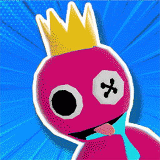 智斗小怪兽-逃离彩虹大怪兽-智斗小怪兽-逃离彩虹大怪兽v1.0.5安卓版APP下载