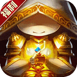 守望英雄（全民福利版）-守望英雄（全民福利版）vsdkquick1.0.1安卓版APP下载