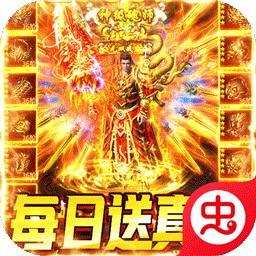 龙之幻想-(0氪满V特权)-龙之幻想-(0氪满V特权)v1.0.0安卓版APP下载