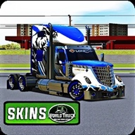 皮肤世界卡车（ Skin world truck）-皮肤世界卡车（ Skin world truck）v1.1安卓版APP下载