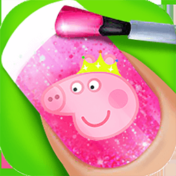 我的美甲小屋-小猪的魔法美甲沙龙-我的美甲小屋-小猪的魔法美甲沙龙v1.0安卓版APP下载