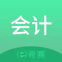 初级会计师题库-初级会计师题库v3.1.2安卓版APP下载