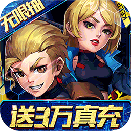 战机猎手（免充送无限抽）-战机猎手（免充送无限抽）v1.0.0安卓版APP下载