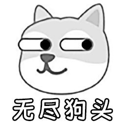 街区格斗王者-无尽狗狗大作战-街区格斗王者-无尽狗狗大作战v1.0安卓版APP下载