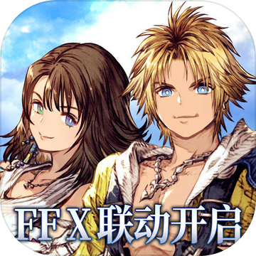 最终幻想：勇气启示录 幻影战争-最终幻想：勇气启示录 幻影战争v2.7.4安卓版APP下载