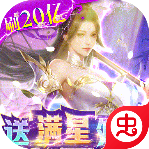 剑舞乾坤-剑舞乾坤v1.0安卓版APP下载