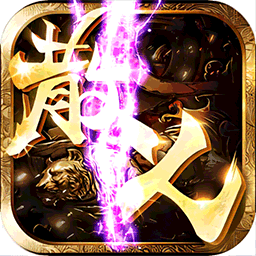 武圣传奇（金猪送礼）-武圣传奇（金猪送礼）v1.0安卓版APP下载