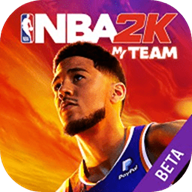 NBA 2K23 我的团队澳大利亚测试服（NBA 2K23 MyTEAM）-NBA 2K23 我的团队澳大利亚测试服（NBA 2K23 MyTEAM）v101.00.19051484安卓版APP下载