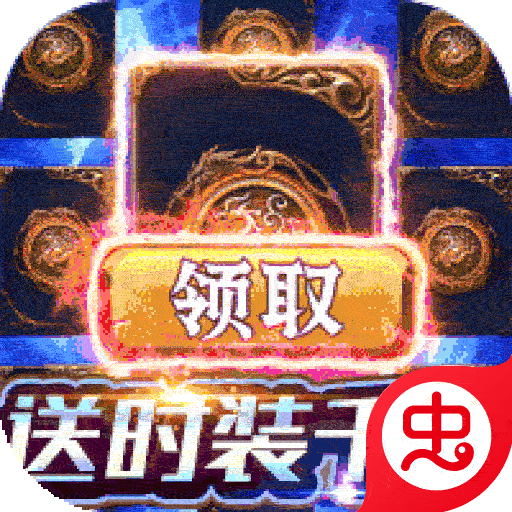 烈火骑士-烈火骑士v1.0.0安卓版APP下载