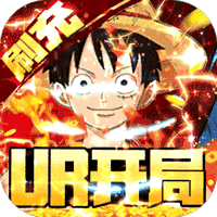 舰队统治者（UR开局送代金券）-舰队统治者（UR开局送代金券）v1.0.0安卓版APP下载