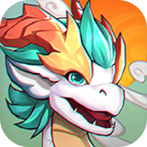 遇见龙（BT代金券直充）-遇见龙（BT代金券直充）v1.2.0安卓版APP下载