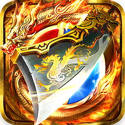 龙女传奇（沙城争霸）-龙女传奇（沙城争霸）v1.0.387安卓版APP下载