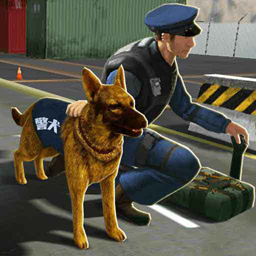 模拟警犬大作战-模拟警犬大作战v1.0安卓版APP下载