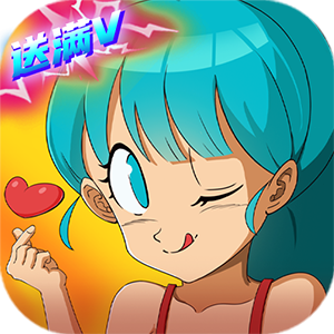 超能游戏王（送悟空满V）-超能游戏王（送悟空满V）v1安卓版APP下载