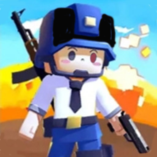 像素吃鸡派对-像素吃鸡派对v1.0安卓版APP下载