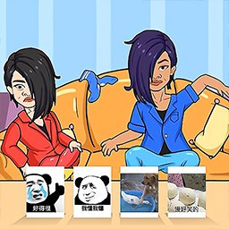 双人比赛合集-编剧大湿挑战-双人比赛合集-编剧大湿挑战v1.0安卓版APP下载