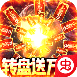 男兵女将（GM无限送充）-男兵女将（GM无限送充）v1.0.3安卓版APP下载