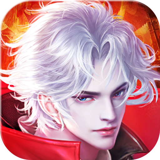 幻世契约-G-幻世契约-Gv3.29.9安卓版APP下载