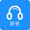 听书助手-听书助手v1.1.6安卓版APP下载