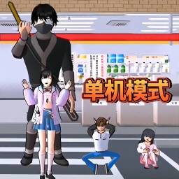 脑力突击大比拼-樱花少女躲猫猫-脑力突击大比拼-樱花少女躲猫猫v1.0安卓版APP下载