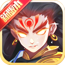 烽火神州（0元满V真充版）-烽火神州（0元满V真充版）v1.0.13安卓版APP下载