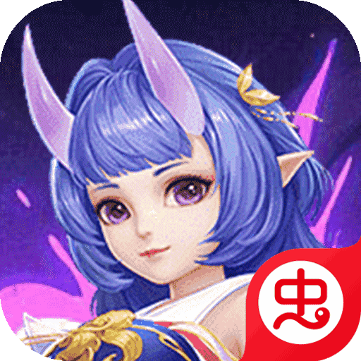 真封神（雷动九天）-真封神（雷动九天）v1.0.0安卓版APP下载