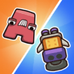 玩具塔防保卫战-字母防御塔-玩具塔防保卫战-字母防御塔v1.1安卓版APP下载