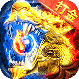 铁血荣耀（魂环打金高爆）-铁血荣耀（魂环打金高爆）v1.0.0安卓版APP下载
