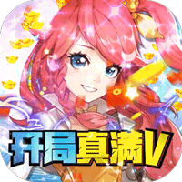 御神决（GM女神全免刷充）-御神决（GM女神全免刷充）v1.0.0安卓版APP下载
