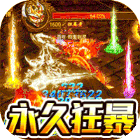 战国纪（超爆满攻速）-战国纪（超爆满攻速）v1.0.6安卓版APP下载