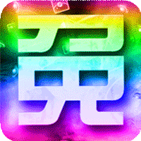 龙骑战歌（免费现金点充）-龙骑战歌（免费现金点充）v1.0.0安卓版APP下载