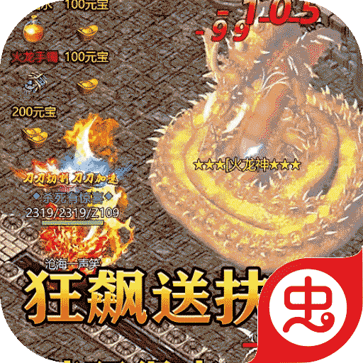 釜底抽薪（狂飙刀哥带刀）-釜底抽薪（狂飙刀哥带刀）v1.0.5安卓版APP下载