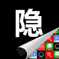 悟空隐藏图标-悟空隐藏图标v1.0.0安卓版APP下载