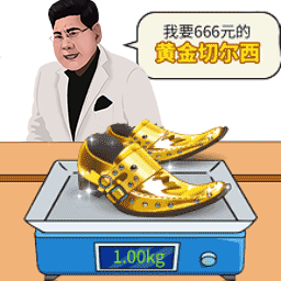 无敌小手-万物皆可切-无敌小手-万物皆可切v1.0.1安卓版APP下载