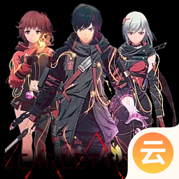 绯红结系（云游戏）-绯红结系（云游戏）v2.3.4安卓版APP下载