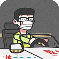 汽车不要停-汽车不要停v1.0安卓版APP下载