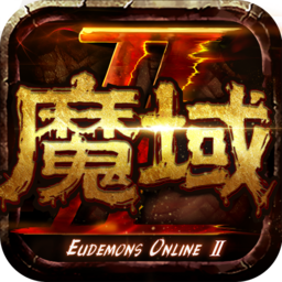 魔域手游2（测试服）-魔域手游2（测试服）v1.0.131.18985安卓版APP下载