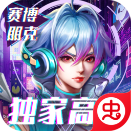 塔尔战纪（独家高返版）-塔尔战纪（独家高返版）v1.0.0安卓版APP下载