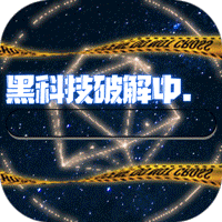 魂斗三国（送GM工具）-魂斗三国（送GM工具）v1.0安卓版APP下载