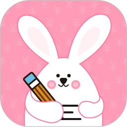 女生记账-女生记账v2.9.17安卓版APP下载