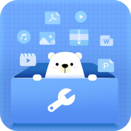 小熊文件工具箱-小熊文件工具箱v1.1.3安卓版APP下载