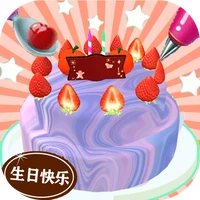 制作蛋糕2-制作蛋糕2v1.0安卓版APP下载