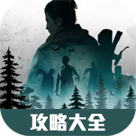 黎明觉醒藏宝图查询工具-黎明觉醒藏宝图查询工具v1.0安卓版APP下载