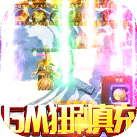 武林至尊（GM工具刷充）-武林至尊（GM工具刷充）v16.11.0521安卓版APP下载