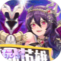 星辰降临时（提额刷充狂飙版）-星辰降临时（提额刷充狂飙版）v1.0安卓版APP下载