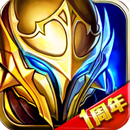 神之刃-神之刃v1.45.15.1529安卓版APP下载