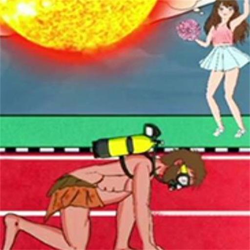 我在荒岛当野人-夸父荒岛追日传说-我在荒岛当野人-夸父荒岛追日传说v2.0.1安卓版APP下载