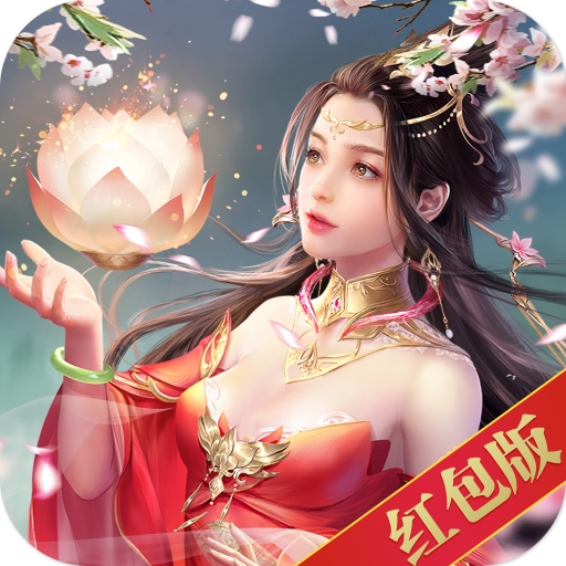 剑玲珑-剑玲珑v2.0.3.5安卓版APP下载